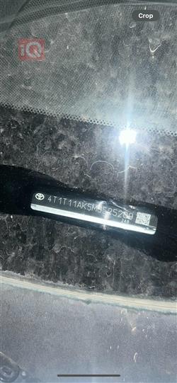 تۆیۆتا کامری